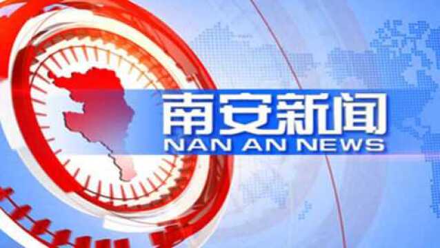 “人民楷模”王文教:很荣幸把一生献给祖国