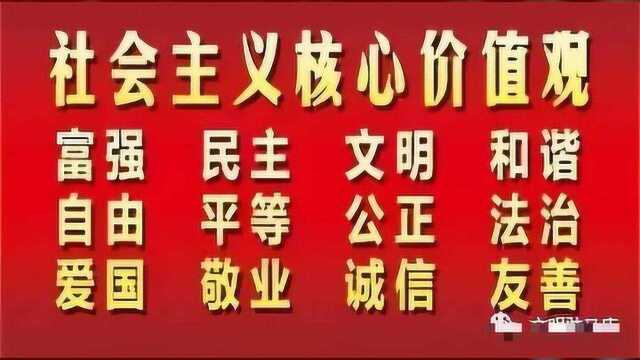 驻马店市2019年创建全国文明城市工作推进会召开