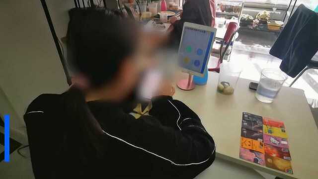 21岁女孩狂办信用卡欠债20万,一句“帮我妈还债”激怒网友