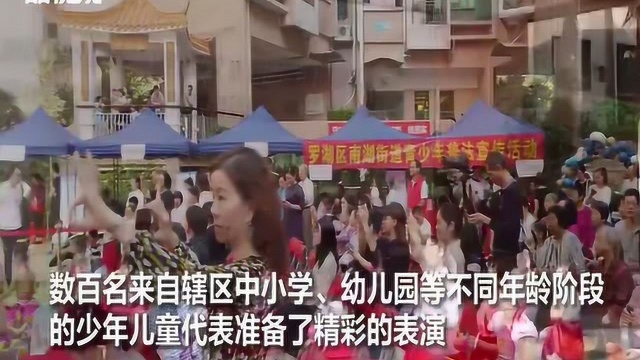 青少年近距离感受科技文化,让“儿童友好”成为罗湖新名片!