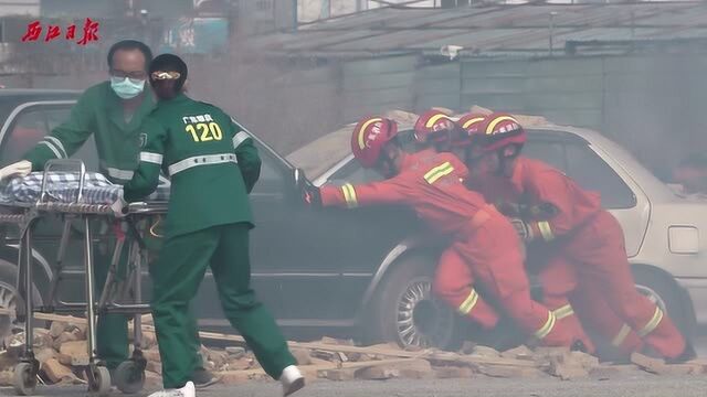 广东省三防办、肇庆市政府举行2019年灾难处置联合应急演练