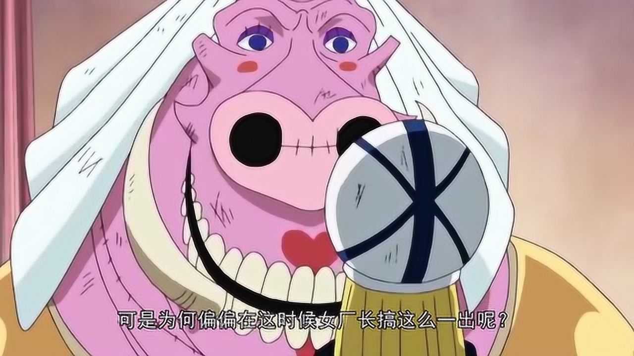 海贼王吸吻狂魔不是罗拉扉页故事暗藏罗拉所在之地