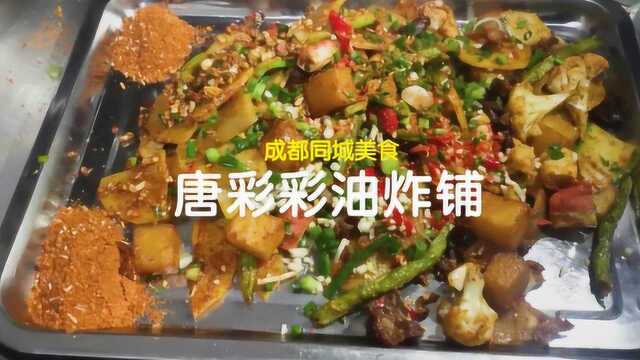 唐彩彩主打糖醋味炸串,炸凉粉外酥里糯超满足!