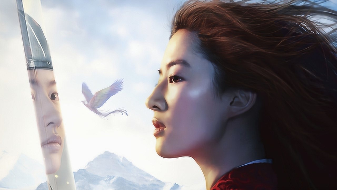 花木兰曝日版海报刘亦菲目光坚毅英气十足身着红衣凤凰于飞