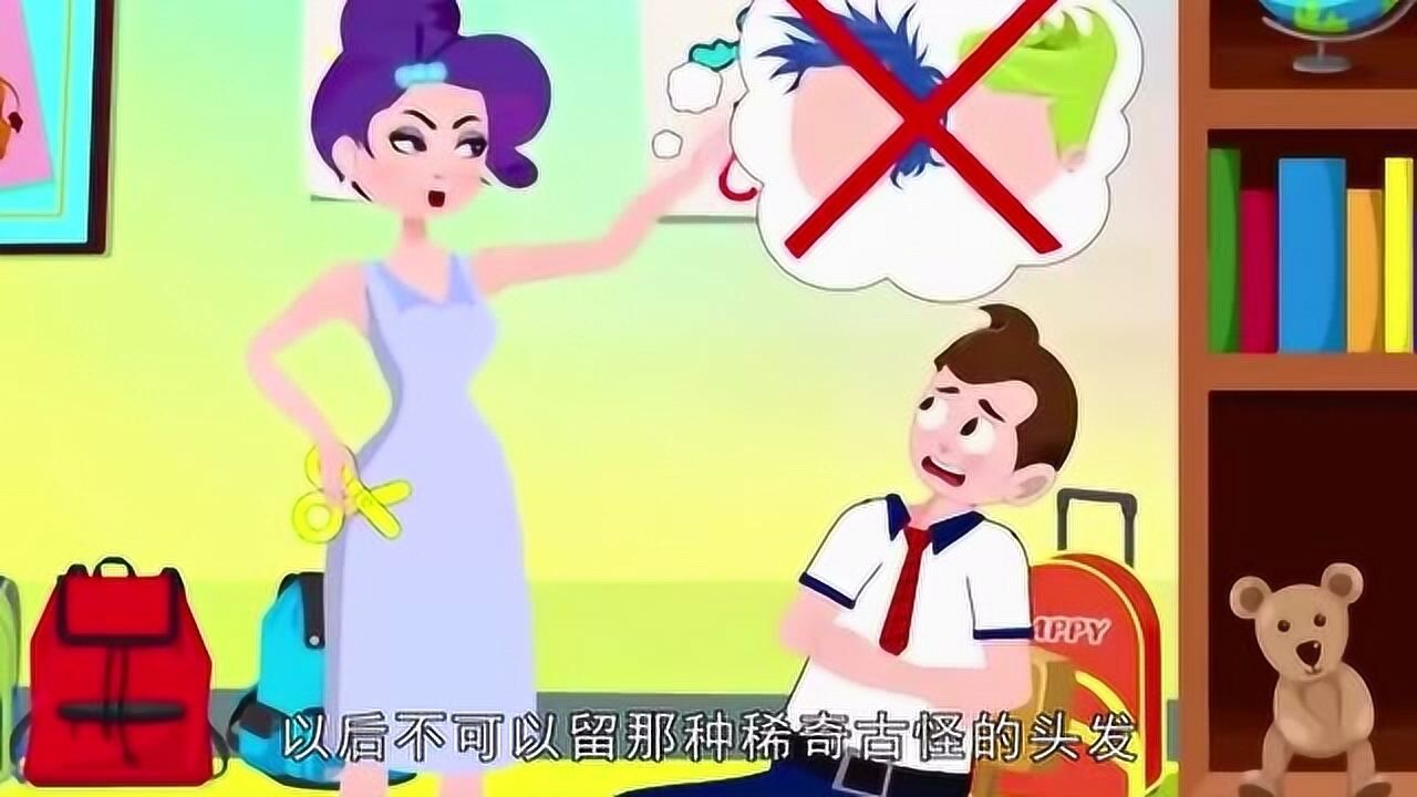 學校禁止留怪異髮型男孩為逃避老師法眼竟然喬裝成女孩