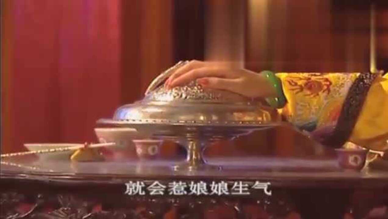 古代打板子视频，皇后居然拿丫鬟撒气_高清
