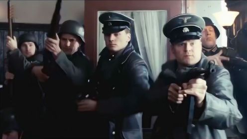 二战《马克思马努斯》抵抗成员去咖啡馆接头，发现已陷入德军包围
