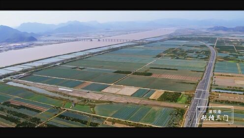 0:05:13时 间:2019-11-25上传者:掌上三门简 介:浦坝港镇,衔山临海