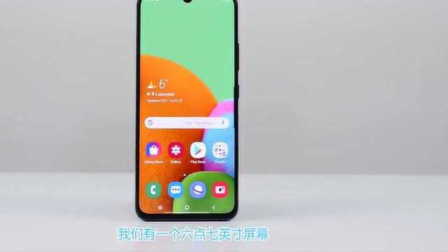 三星Galaxy A90 5G——三星最实惠的5G智能手机