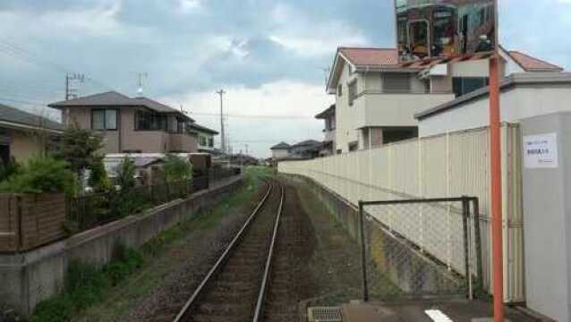 日本铁路 海滨铁路 胜田阿字浦