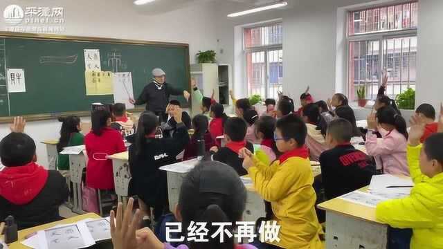 台湾书法艺术家走进城东小学