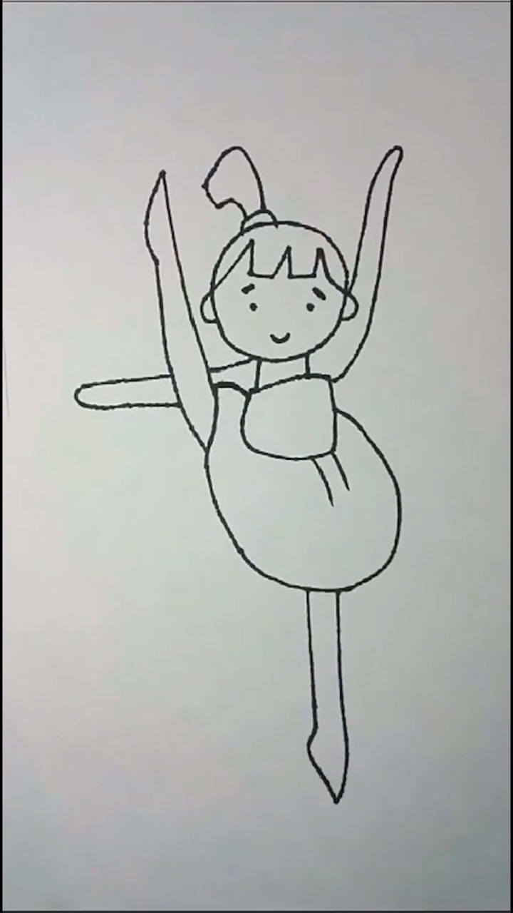 教你们画一个跳舞的小姑娘.简单易学