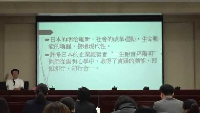 “国民学堂”第七期走进齐鲁软件园