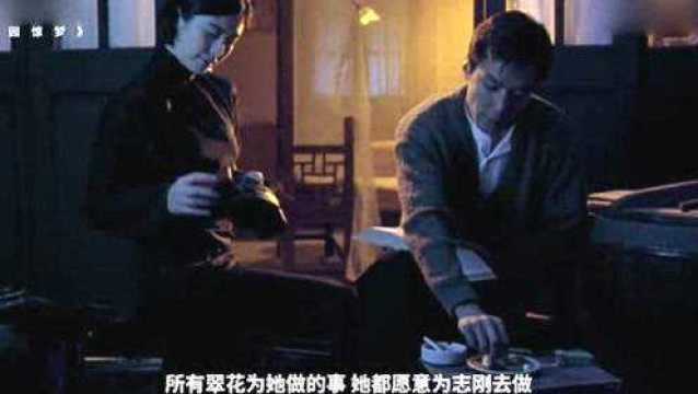 华语限制级,内地无缘上映,这种题材的电影看一部少一部《游园惊梦》