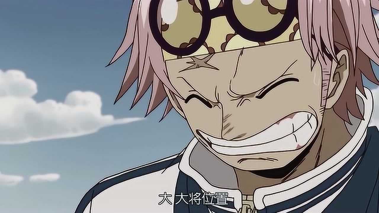 《海贼王》未来的海军超新星，克比和路飞一起加油吧！