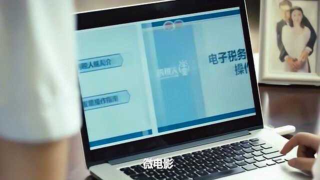 17法治阳光 照我成长——武江区税务局