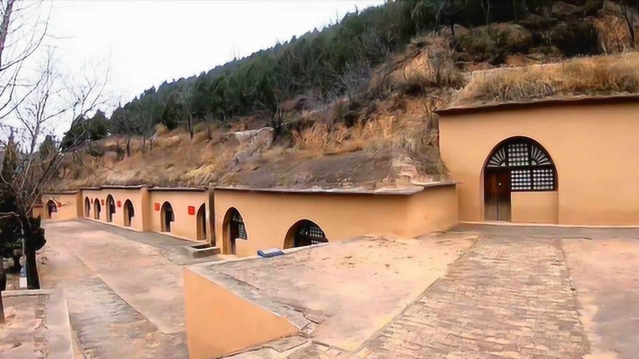 延安杨家岭革命旧址看到这才感受到真正的窑洞建筑是啥样