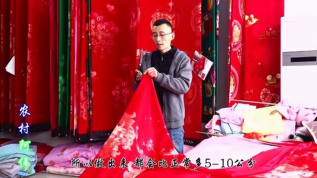 “卡蒂丝”羊绒怎么样?舒服丝滑不掉绒,实惠又好看!