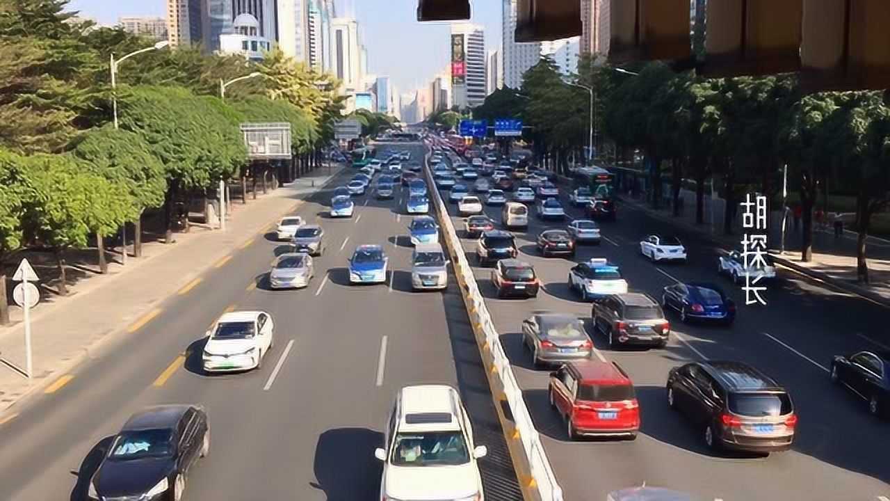 深圳的长安街——深南大道某天桥上实拍，这里的车流量真大_高清