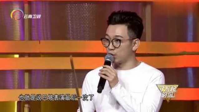 鸡蛋哥表演节目首秀,把踩鸡蛋和杂技结合,挑战高难度表演