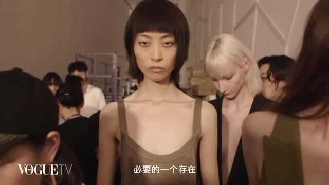 VOGUE看中国设计MAISON SANS TITRE