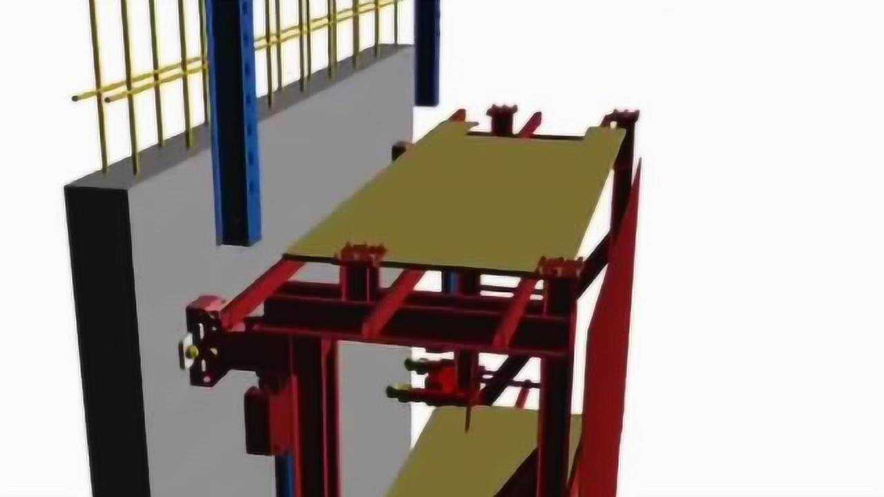 爬模的工作原理_腾讯视频