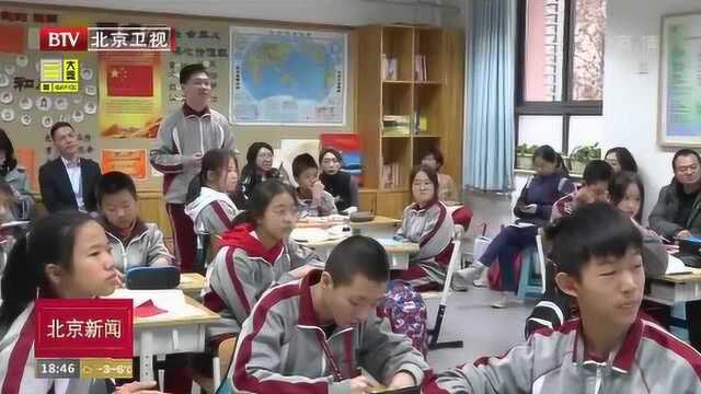 今年新增百所集团化办学覆盖校超三分之二中小学纳入学区管理