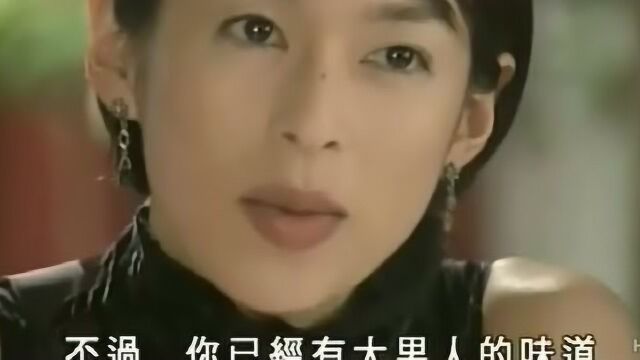 泷泽秀明and铃木保奈美,新闻女郎cut,不管哪个年代都是女神.