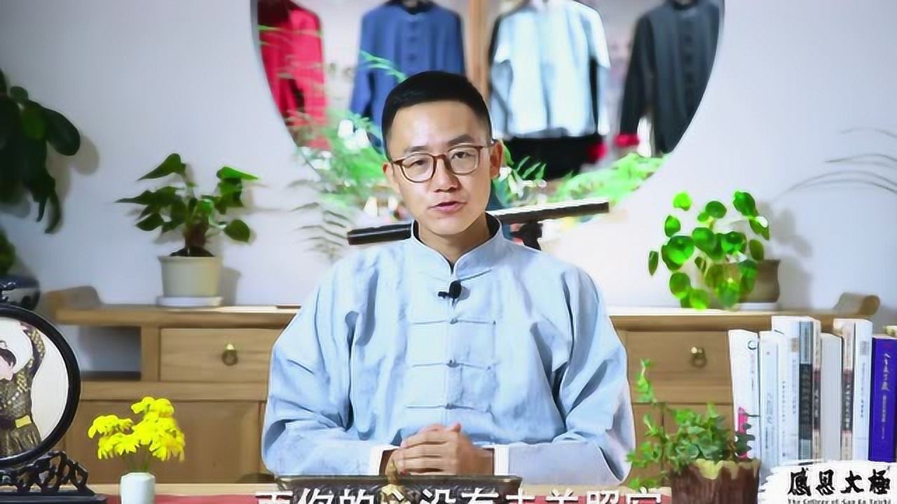杨大卫答疑解惑第8期