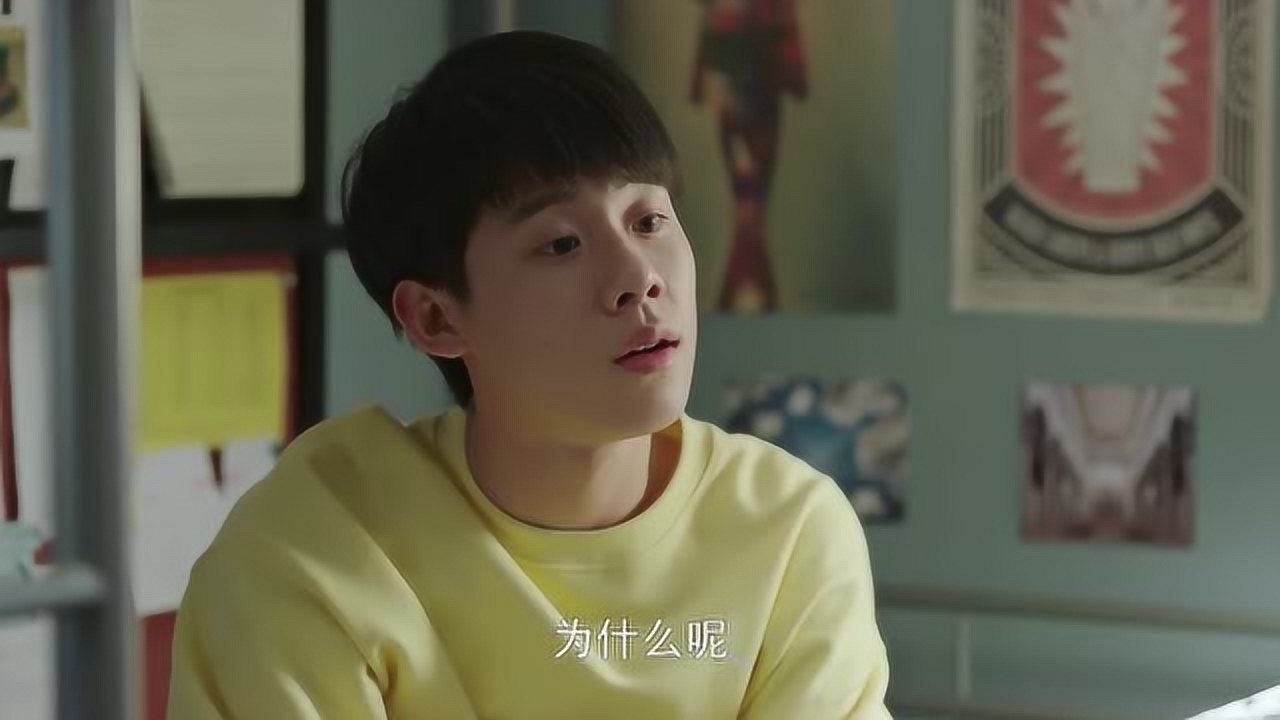 小欢喜方一凡得知妈妈怀孕反应也太呆萌了网友跟他爸一样一样的