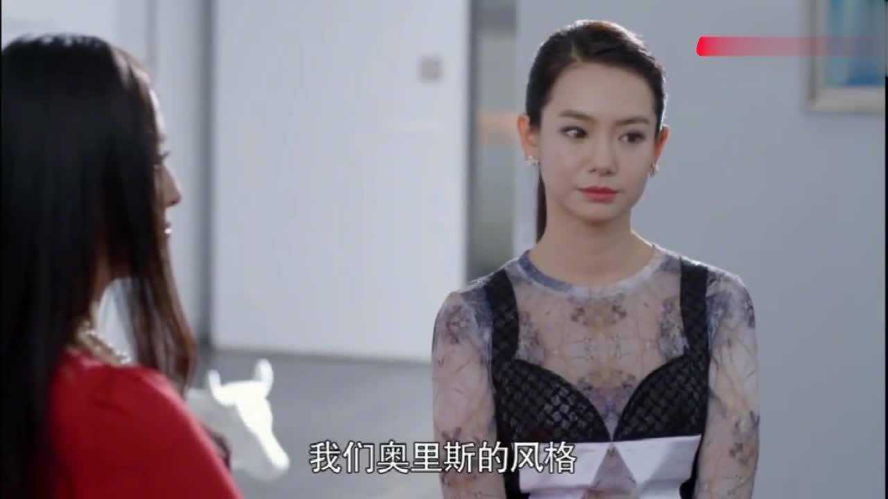 你好乔安情敌勾搭乔安前男友想搅黄她的生意乔安霸气反击