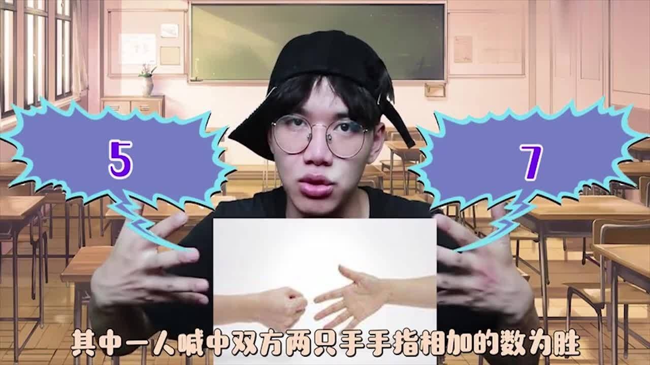 广西猜码口诀,不论男女样样精通,外地人就很难懂了