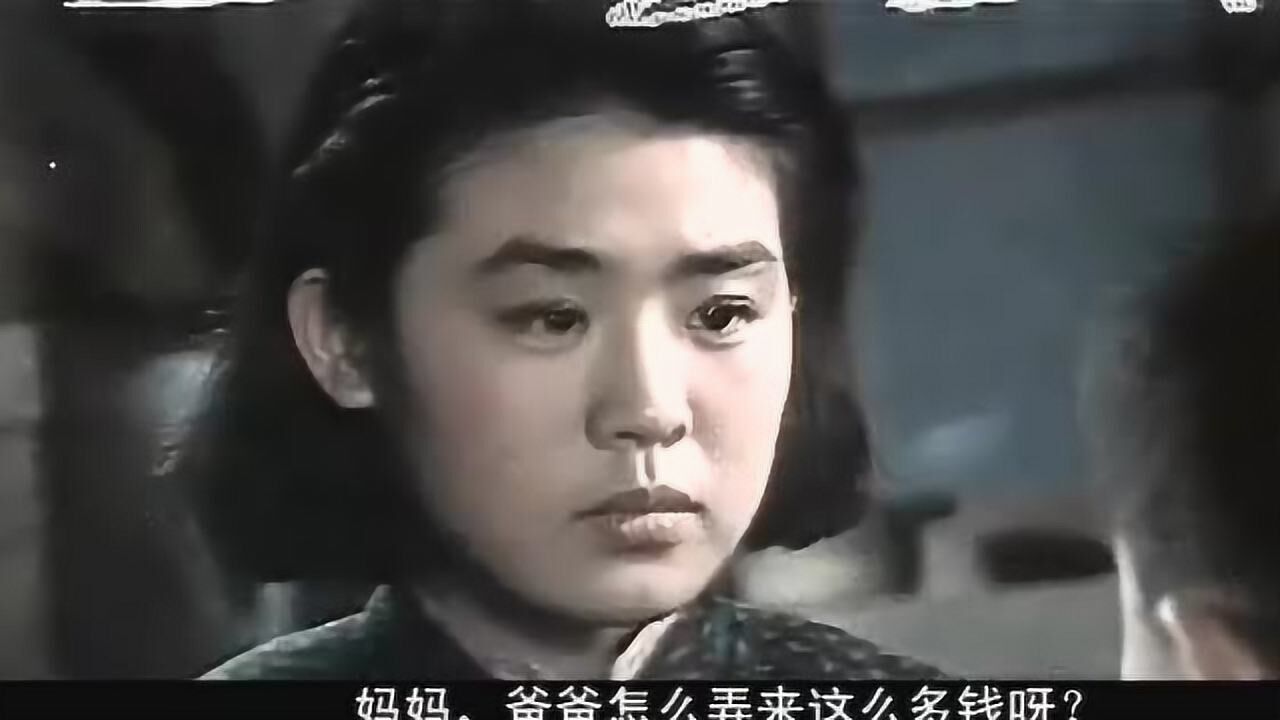 朱时茂丛珊老电影牧马人，淳朴的年代，夫妻同心其利断金，携手创造美好家庭_腾讯视频