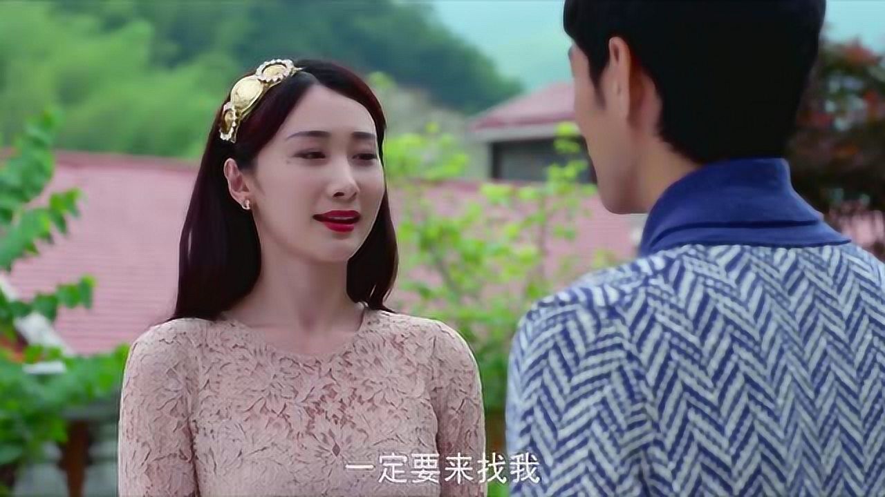 拐个皇帝回现代芬妮知道李欢对冯丰执着决定放手搬出李欢家