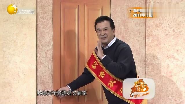 黄宏自从得了精神病,整个人精神多了,稀里糊涂的还成了销售状元