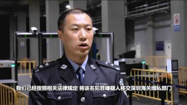 潜逃7年的港籍走私嫌疑人钟某明被珠海边检民警抓获