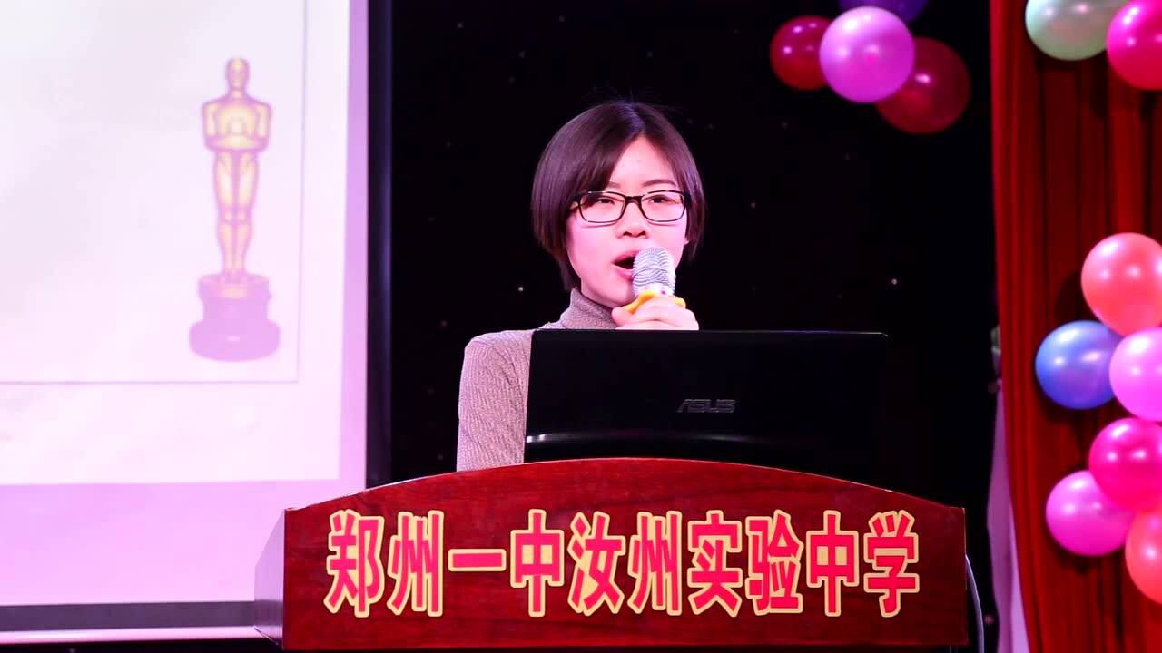 朱远航 奋斗万岁,梦想万岁