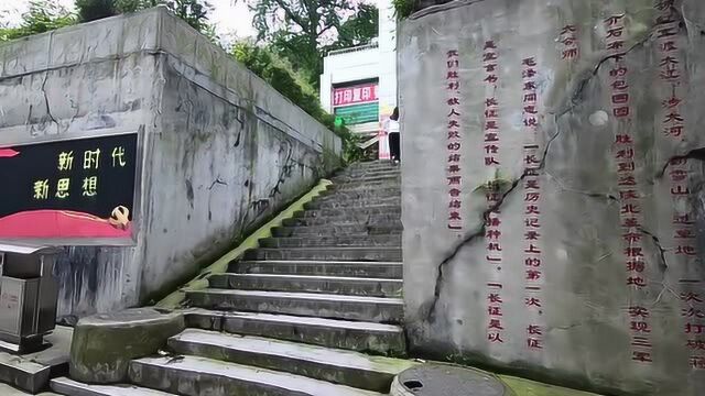 实拍遵义医学院,为新中国第一所医学类本科院校