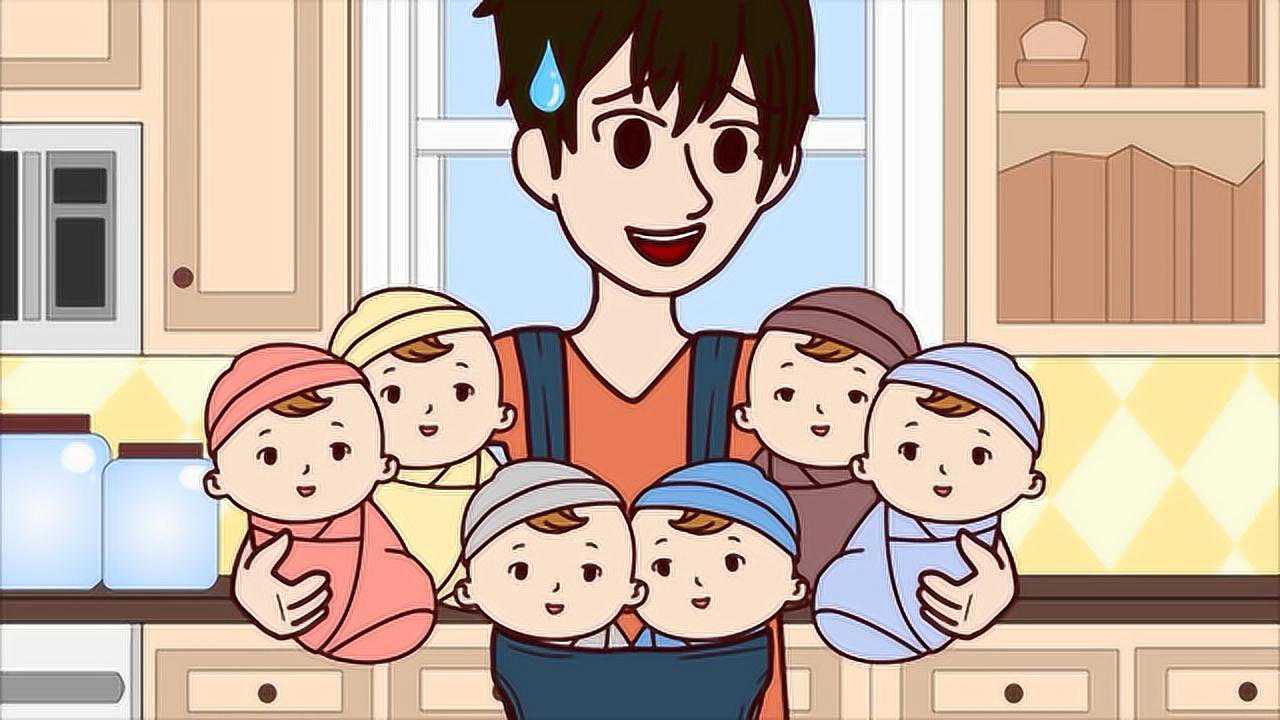 男孩一直想要五胞胎,女孩终于确认怀孕,结局却出人意料_腾讯视频