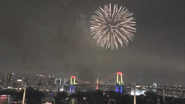 hanabi