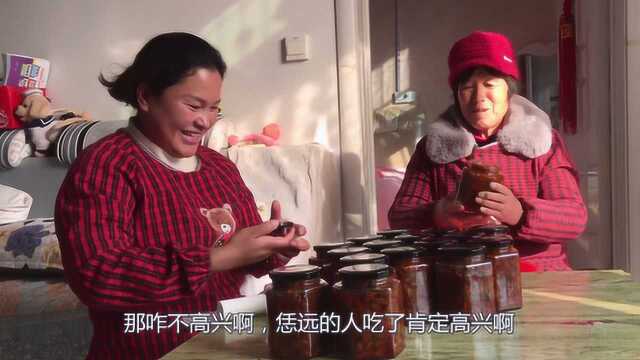 农村婆婆做河南美食酱豆子,没想到这么多人想吃,心里很有成就感