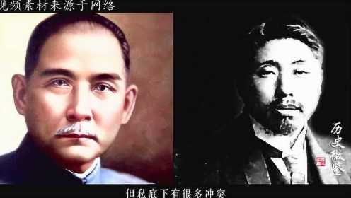 辛亥革命后，同盟会二号人物黄兴为啥销声匿迹？和孙中山什么矛盾