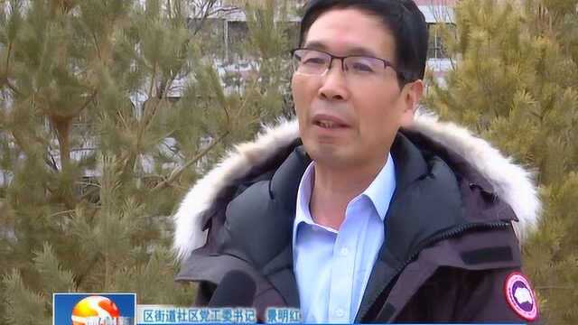 全区党政正职学习贯彻党的十九届四中全会精神专题研讨班结业001