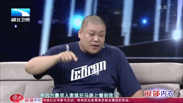 大王小王:桑平偶然进入影视圈,第一部戏就是主演