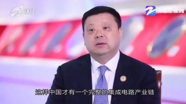 2019浙江骄傲人物: 姚力军 用中国心打造中国“芯”打破美日公司垄断