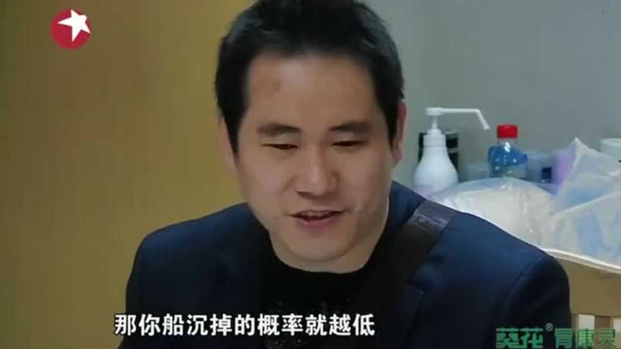 急诊室故事顾丞雨小朋友还这么小如果一条腿没了该怎么办