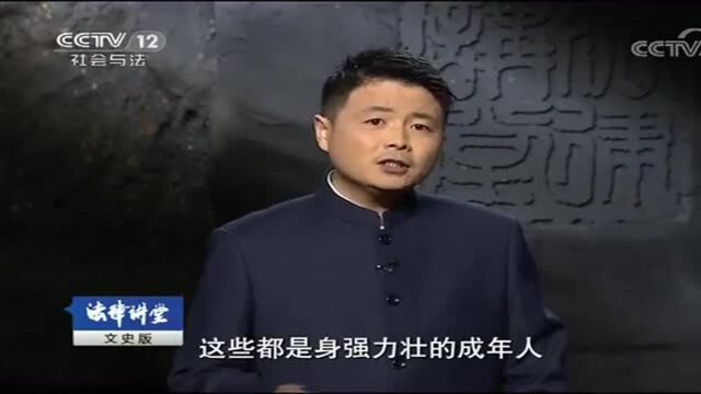 使用残忍的手段对孩子屈打成招,刘克庄断定案件定有隐情