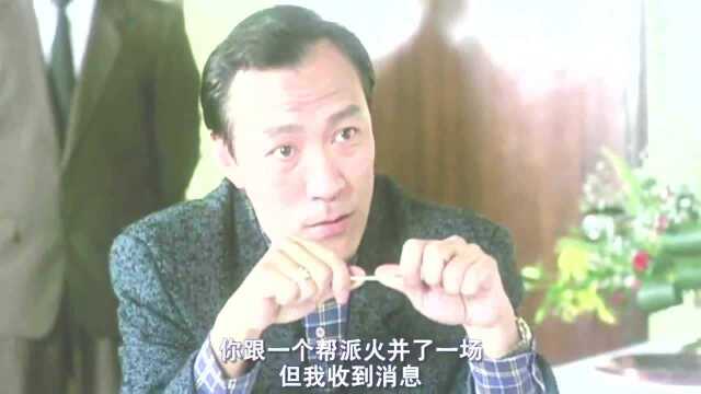 《江湖龙虎斗》,谢贤最嚣张的一部电影,像极了年轻时的谢霆锋!