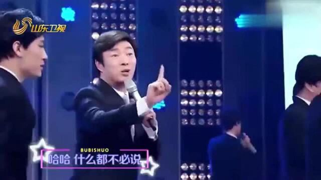 费玉清演唱《什么都不必说》,不愧是洗脑神曲!