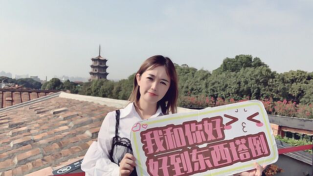 闽南歌曲《大田后生仔》火爆刷屏网络,珊妮演唱的味道更有韵味!